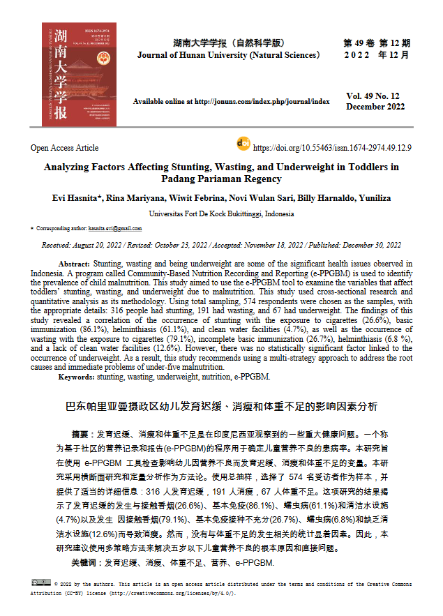 Analyzing Factors Affecting Stunting, Wasting, and Underweight in Toddlers in Padang Pariaman Regency